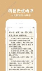 火狐体育app官方下载